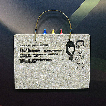 個性化軟木留言版-方型